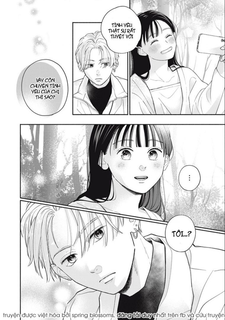 Cách Tình Yêu Của Tôi Bắt Đầu Chapter 1.2 - 15