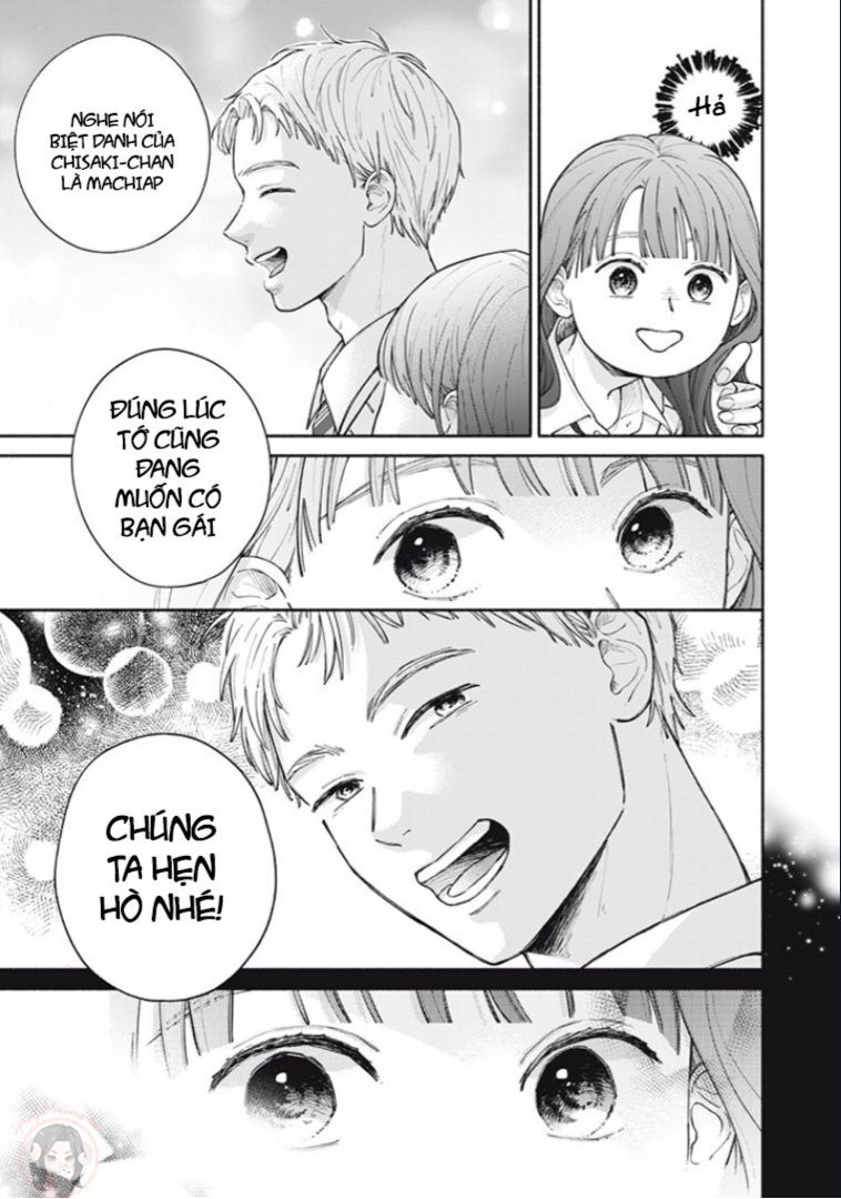 Cách Tình Yêu Của Tôi Bắt Đầu Chapter 1.3 - 12