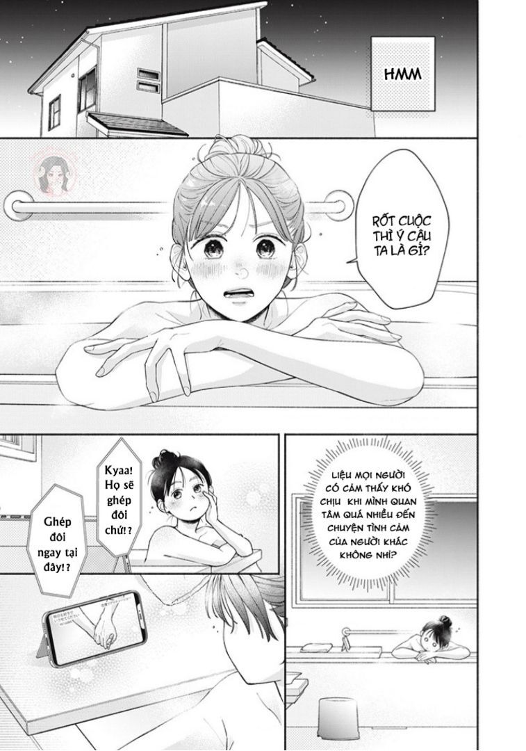 Cách Tình Yêu Của Tôi Bắt Đầu Chapter 1.3 - 2