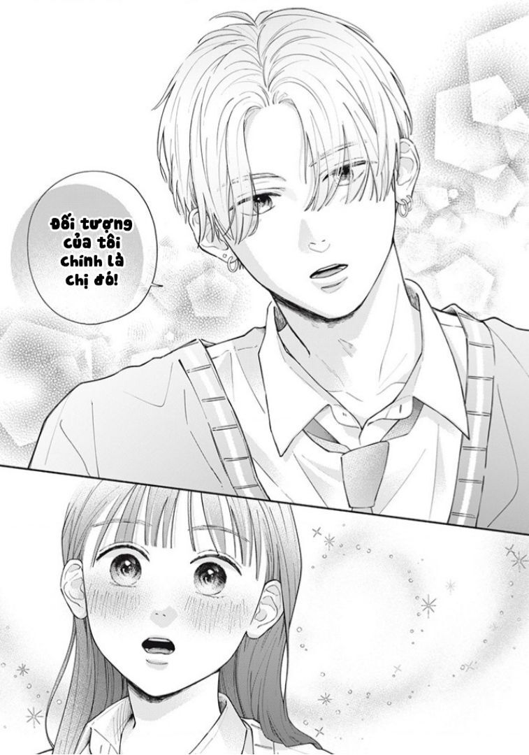 Cách Tình Yêu Của Tôi Bắt Đầu Chapter 1.4 - 14