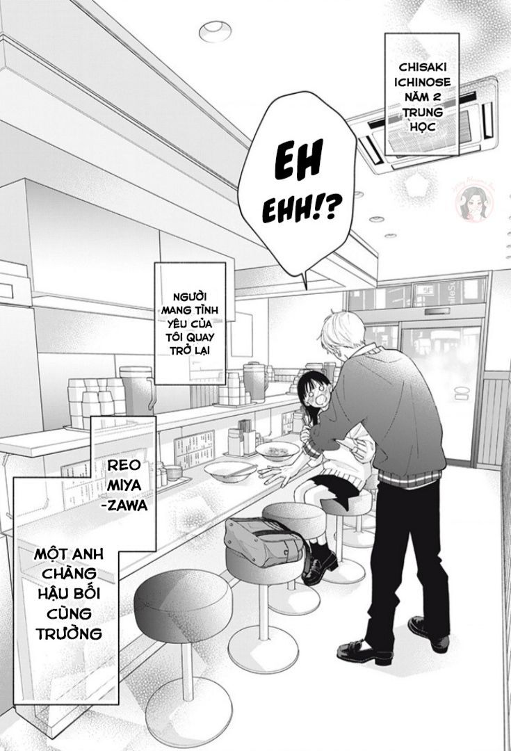 Cách Tình Yêu Của Tôi Bắt Đầu Chapter 1.4 - 15