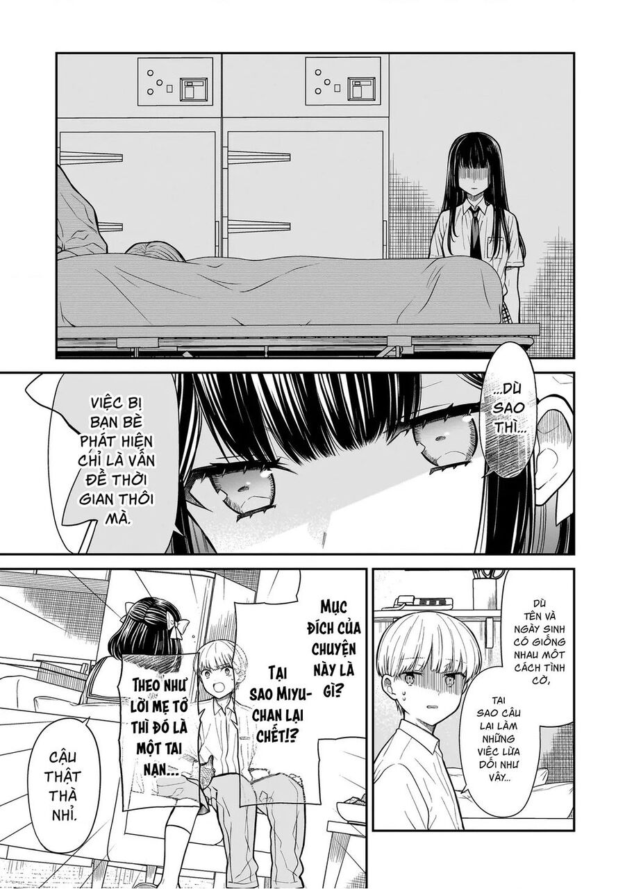 Miyu-Chan Sẽ Mãi Là Bạn Của Cậu Nhé Chapter 2 - 16