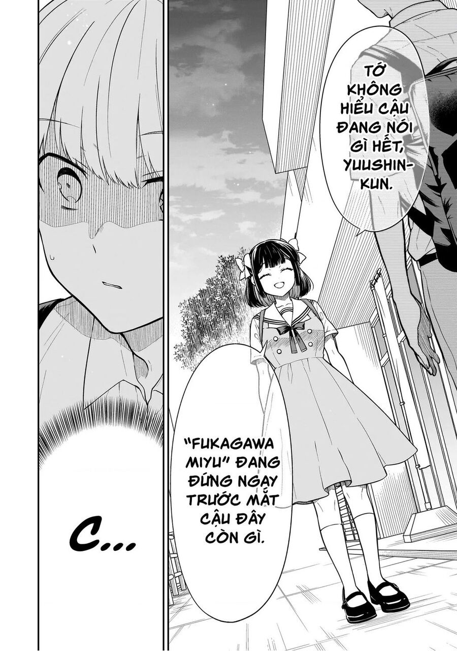 Miyu-Chan Sẽ Mãi Là Bạn Của Cậu Nhé Chapter 2 - 4