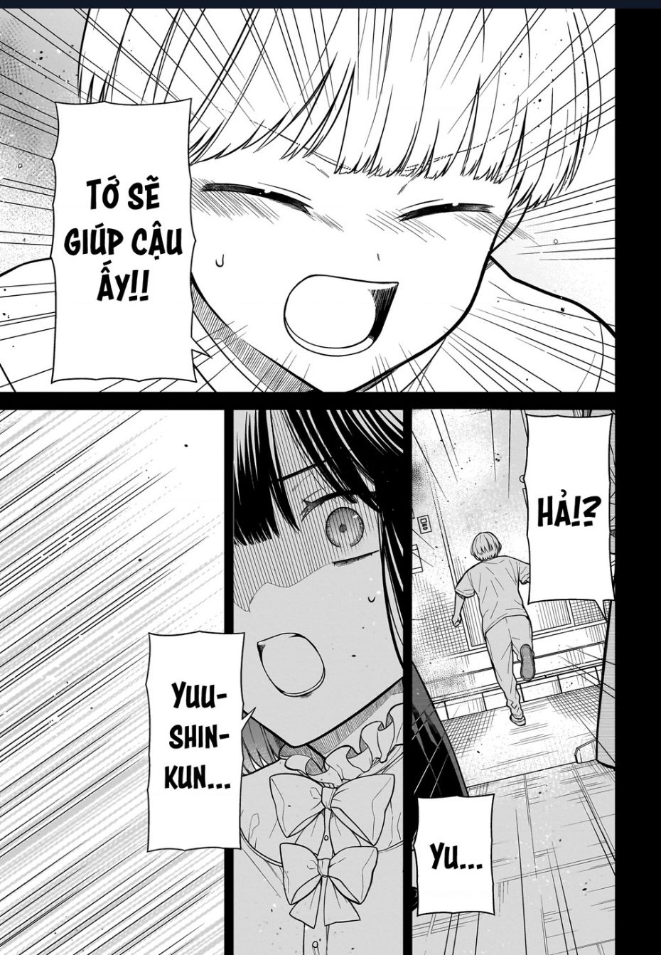 Miyu-Chan Sẽ Mãi Là Bạn Của Cậu Nhé Chapter 6 - 16