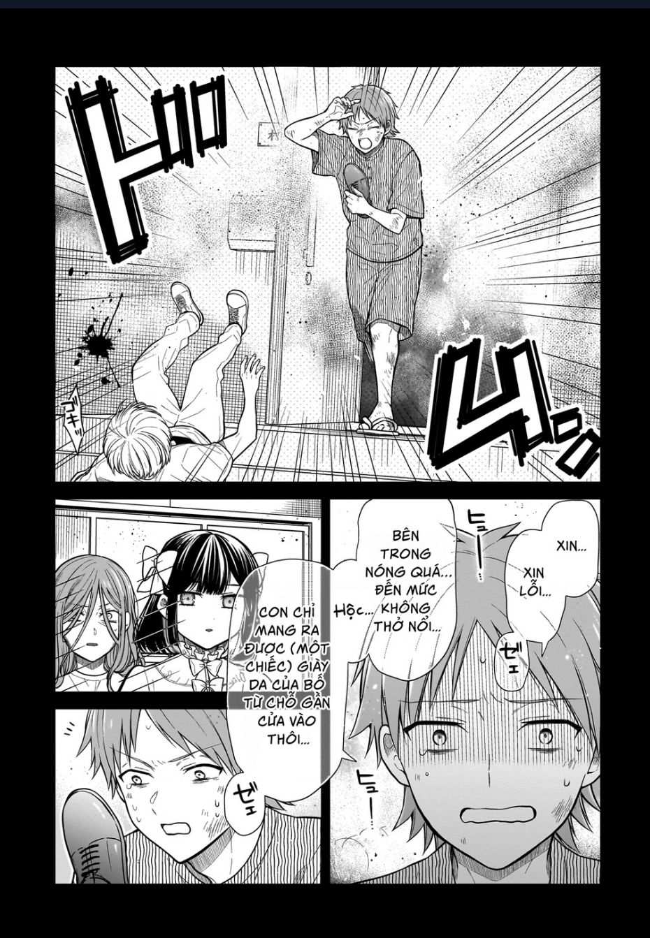 Miyu-Chan Sẽ Mãi Là Bạn Của Cậu Nhé Chapter 6 - 17