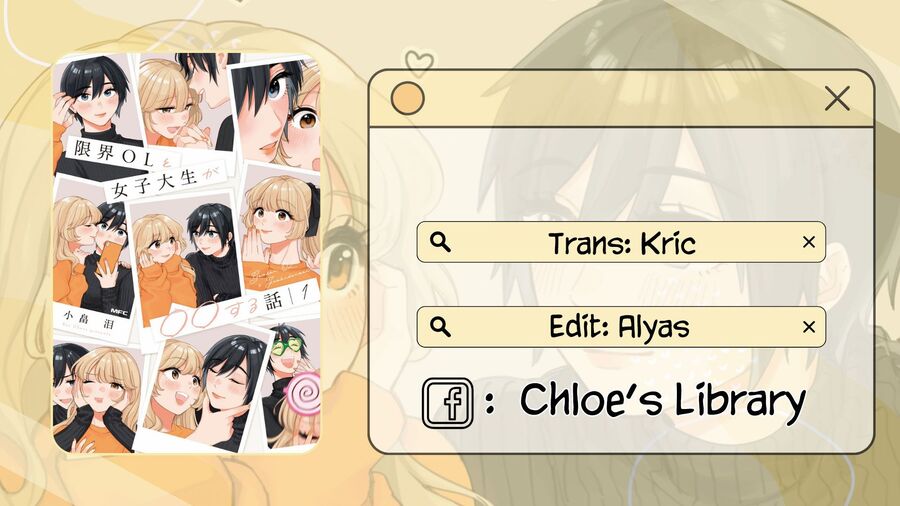 Genkai Ol To Joshi Daigakusei Ga 〇〇 Suru Hanashi Chapter 5 - 1