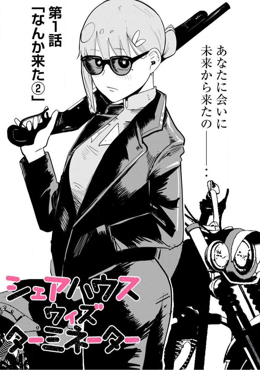 Sát Thủ Chung Nhà Chapter 1 - 19