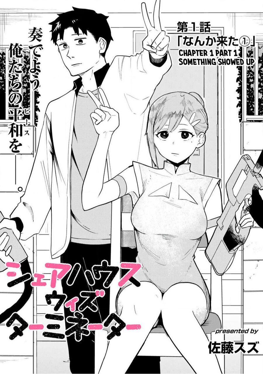 Sát Thủ Chung Nhà Chapter 1 - 5