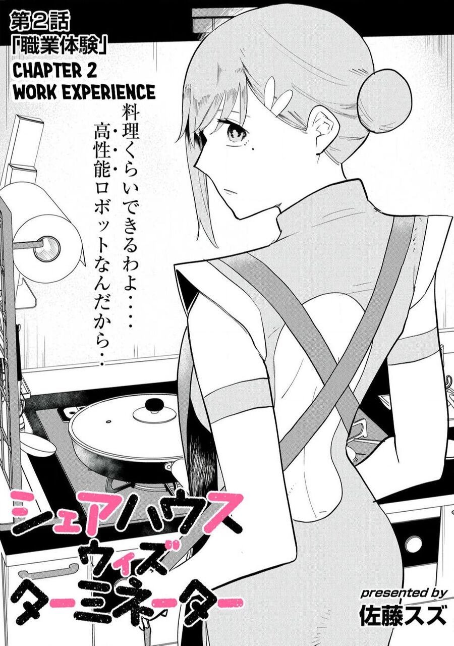 Sát Thủ Chung Nhà Chapter 2 - 2