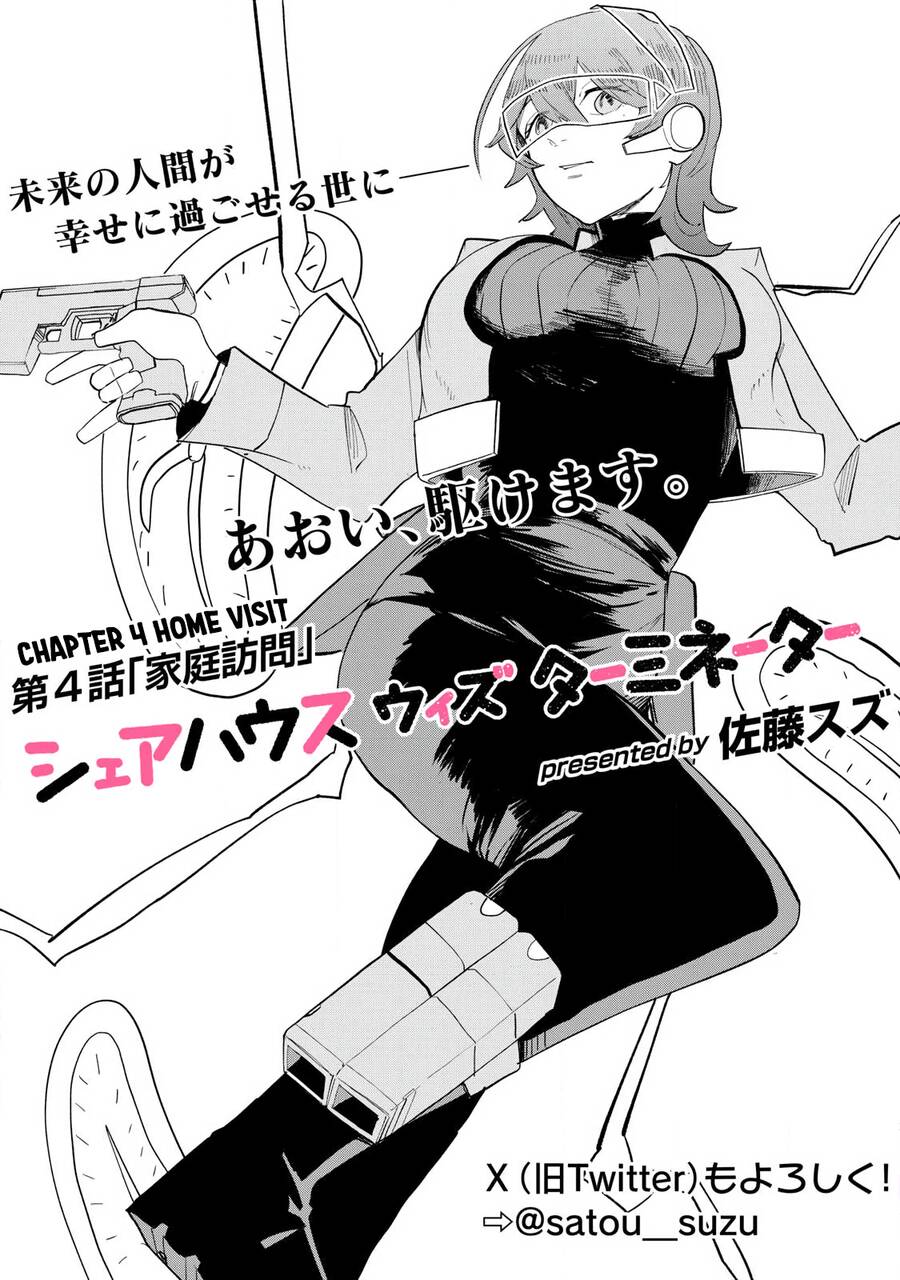 Sát Thủ Chung Nhà Chapter 4 - 3