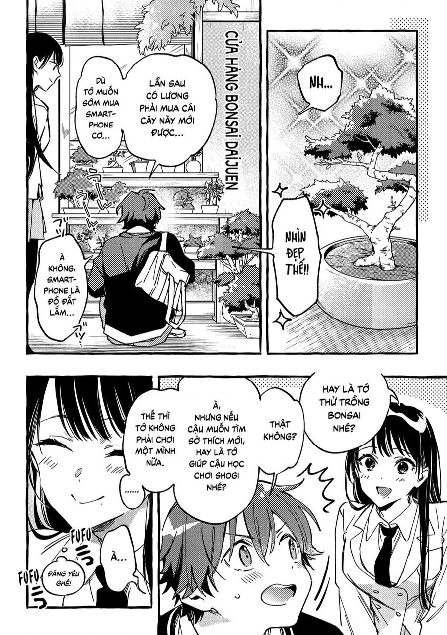 Byakuda No Hanamuko Chapter 1 - 17