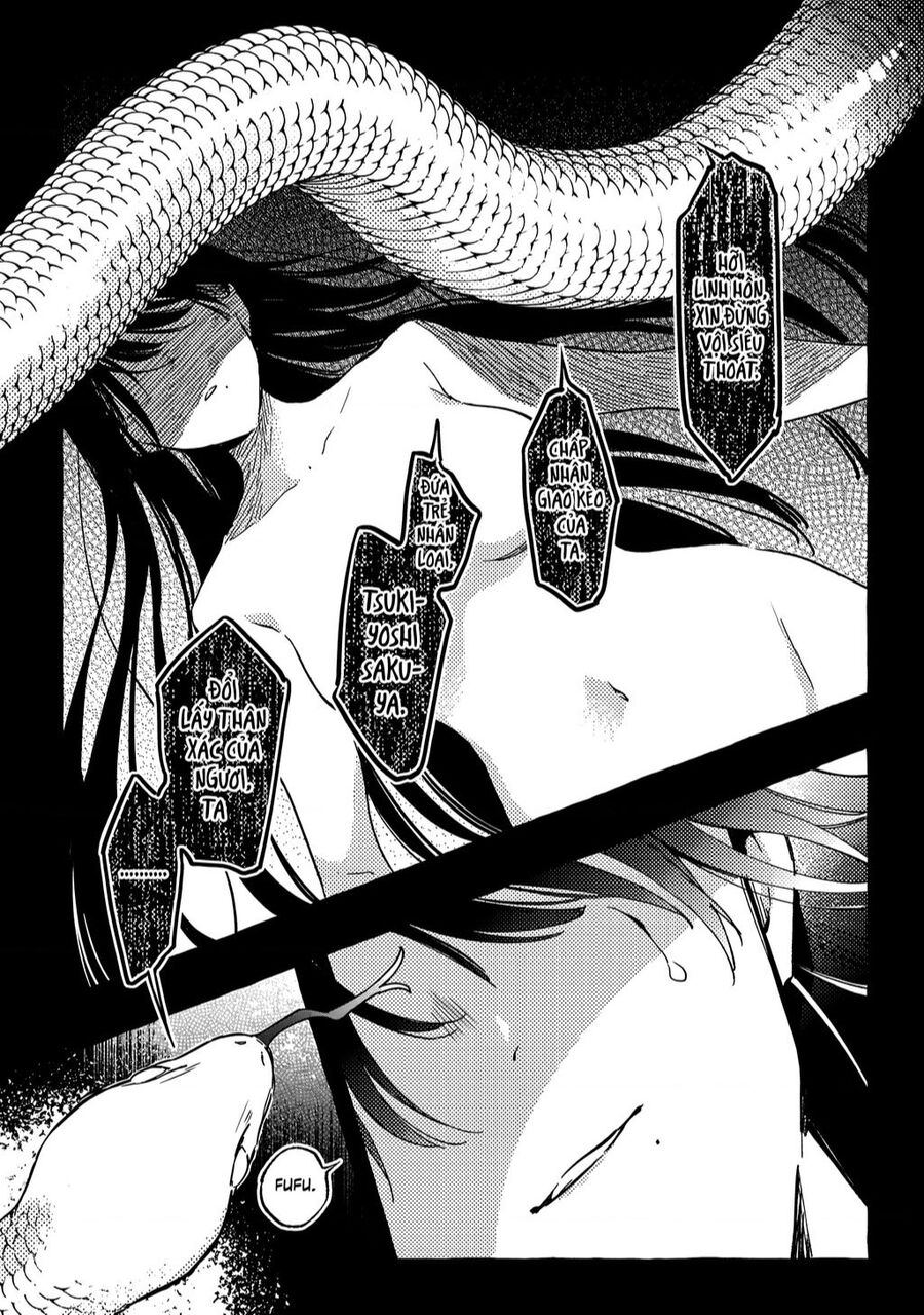 Byakuda No Hanamuko Chapter 1 - 24