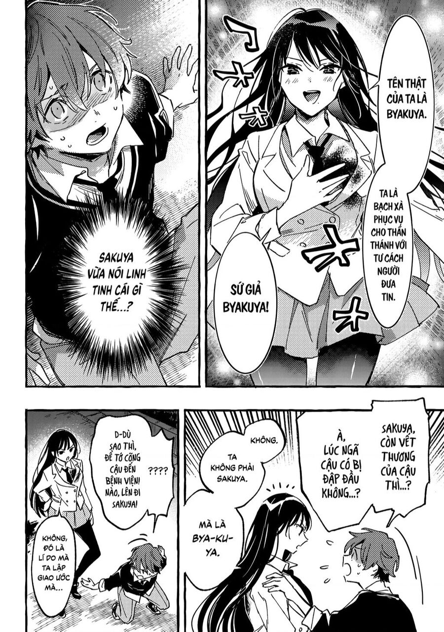Byakuda No Hanamuko Chapter 1 - 31