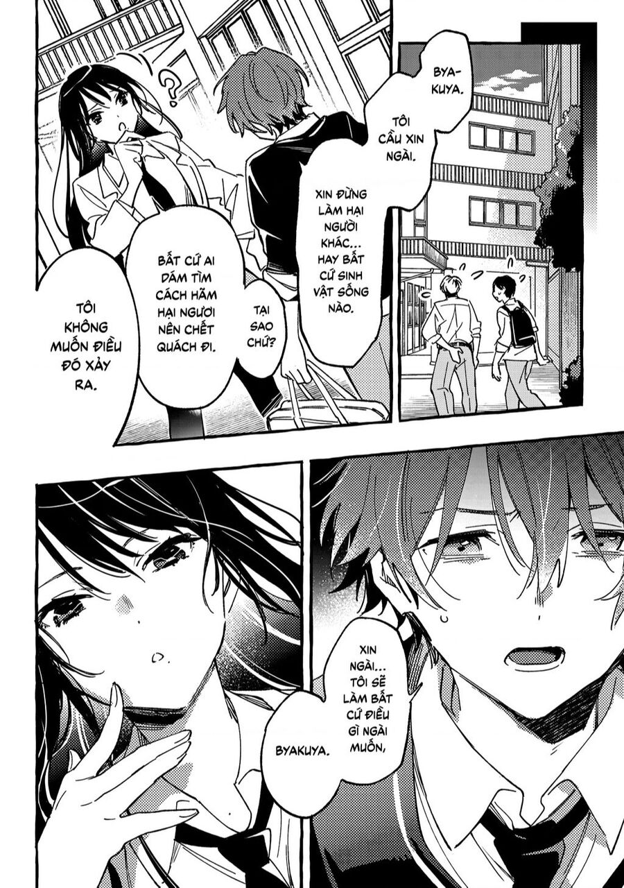 Byakuda No Hanamuko Chapter 1 - 49