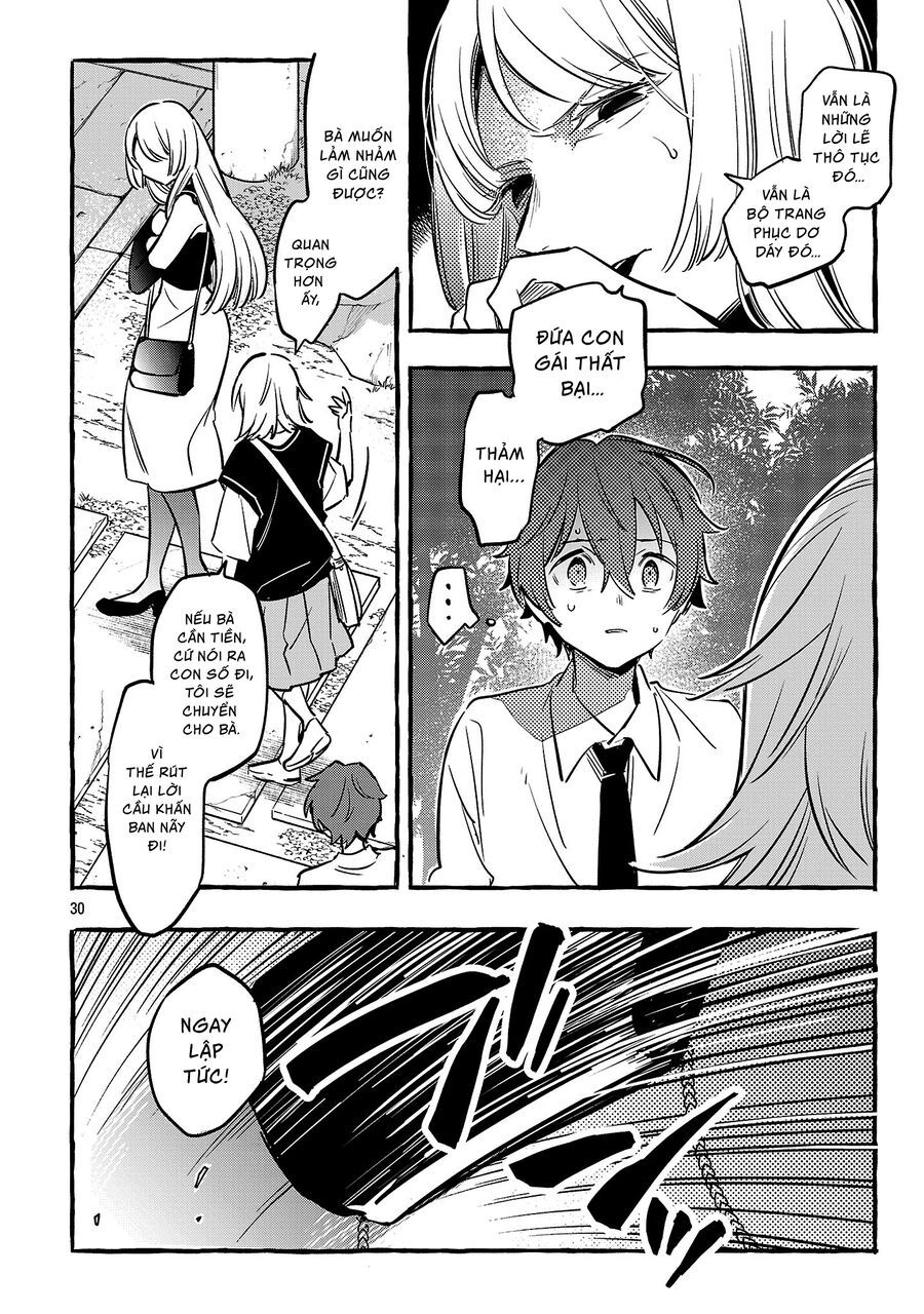 Byakuda No Hanamuko Chapter 12 - 34