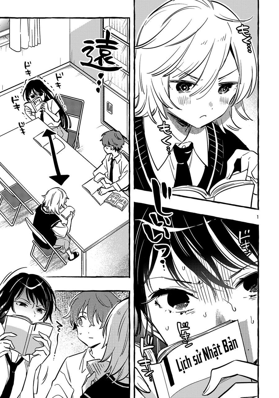 Byakuda No Hanamuko Chapter 12 - 5