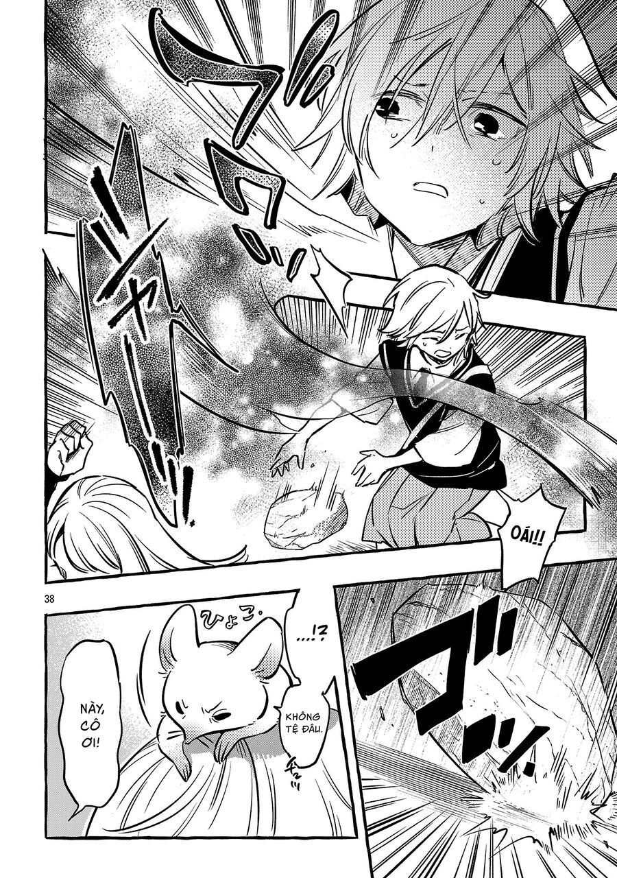 Byakuda No Hanamuko Chapter 12 - 42