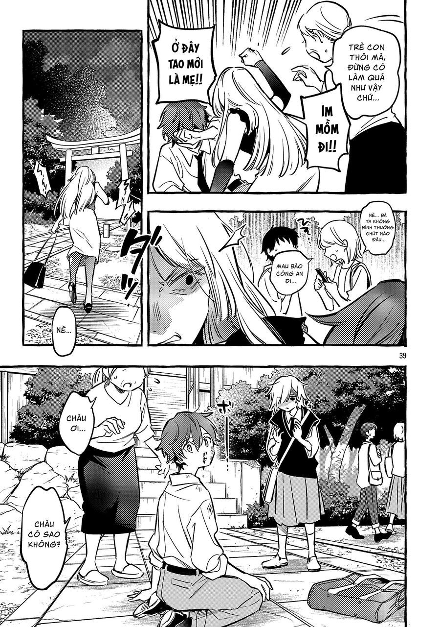 Byakuda No Hanamuko Chapter 12 - 43