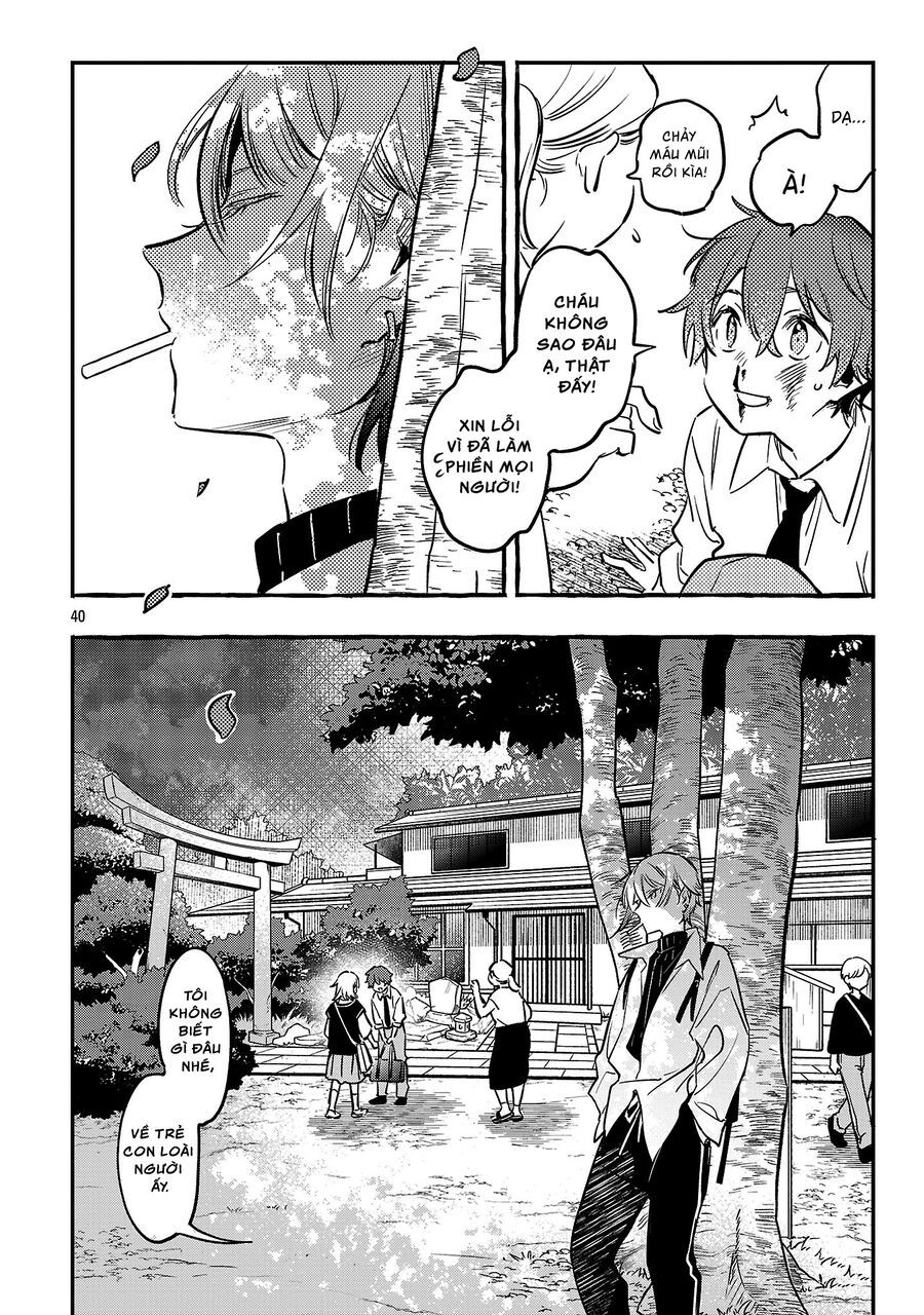 Byakuda No Hanamuko Chapter 12 - 44