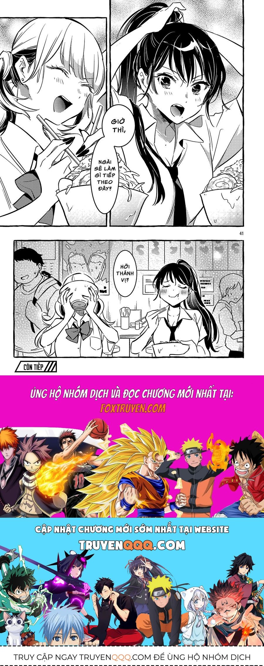 Byakuda No Hanamuko Chapter 12 - 45