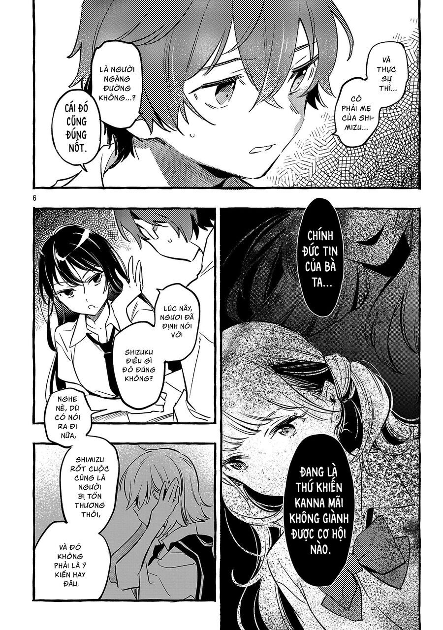 Byakuda No Hanamuko Chapter 12 - 10