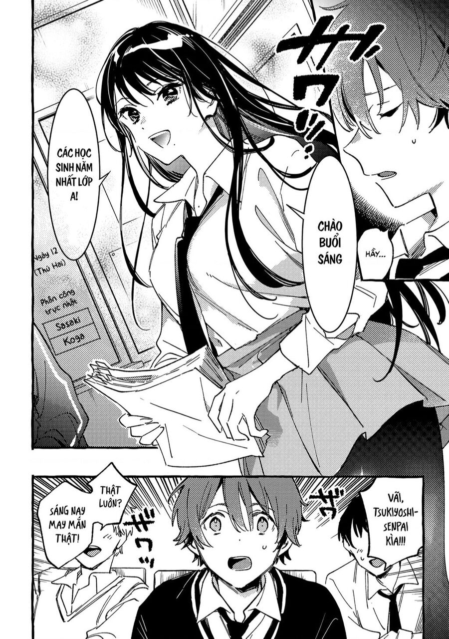 Byakuda No Hanamuko Chapter 2 - 11