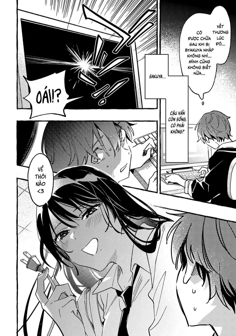 Byakuda No Hanamuko Chapter 2 - 15