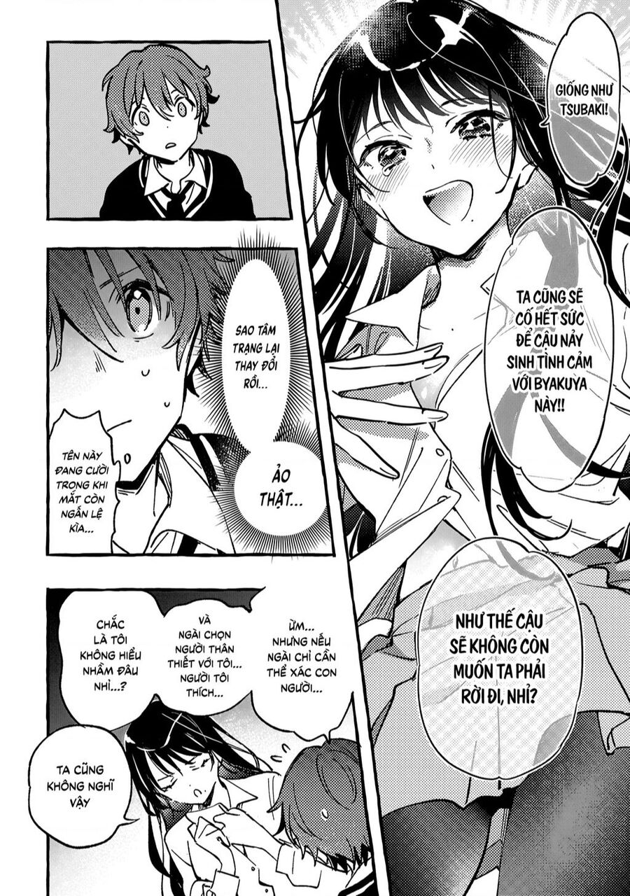 Byakuda No Hanamuko Chapter 2 - 45