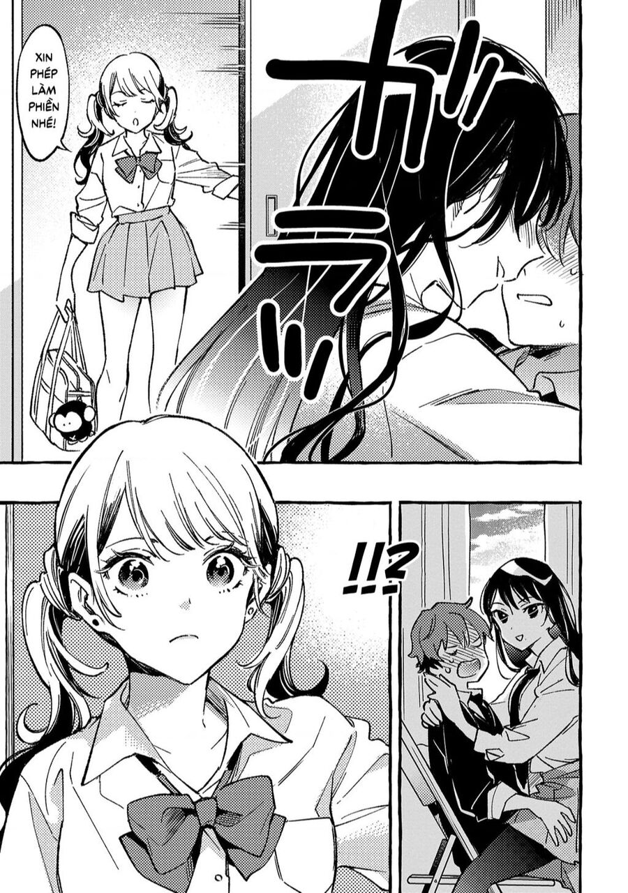 Byakuda No Hanamuko Chapter 3 - 16