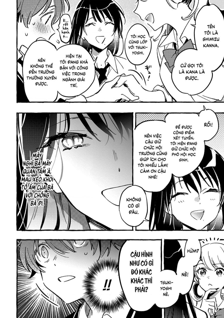 Byakuda No Hanamuko Chapter 3 - 19