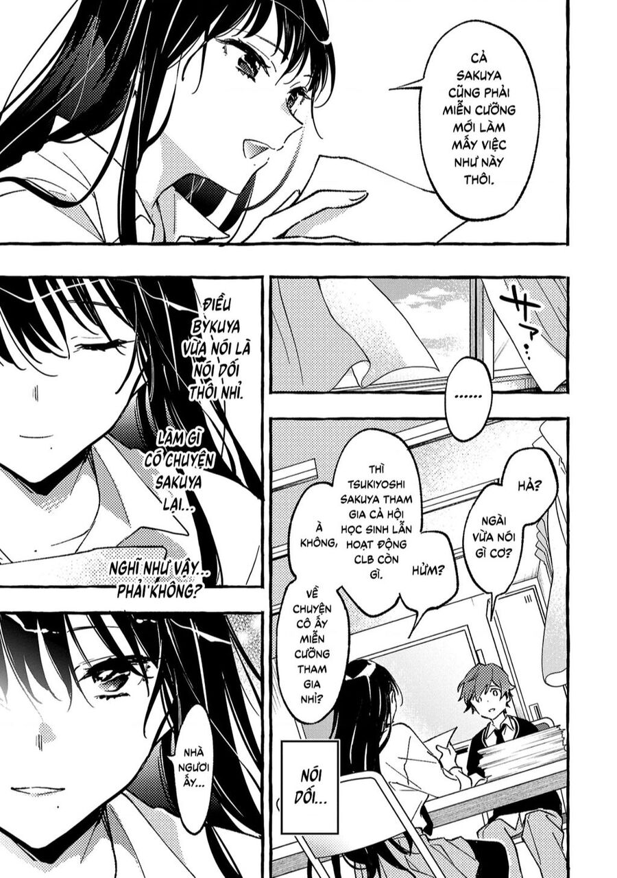 Byakuda No Hanamuko Chapter 3 - 24