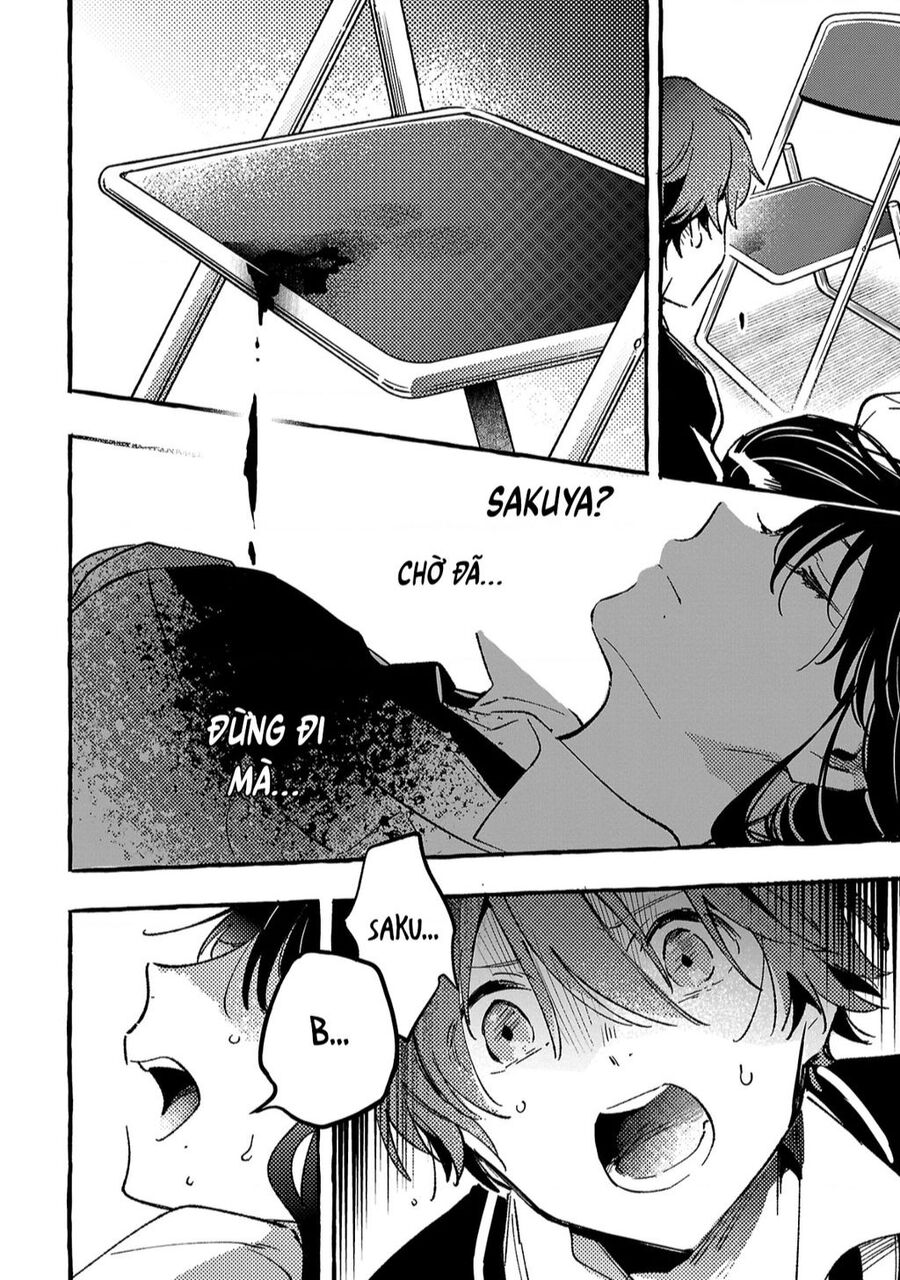 Byakuda No Hanamuko Chapter 3 - 27