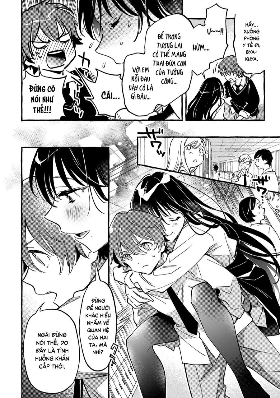 Byakuda No Hanamuko Chapter 3 - 29