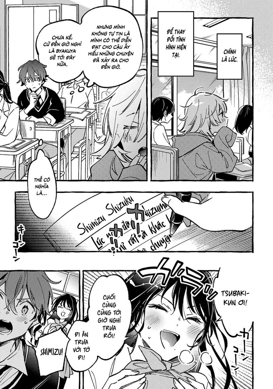 Byakuda No Hanamuko Chapter 4 - 23