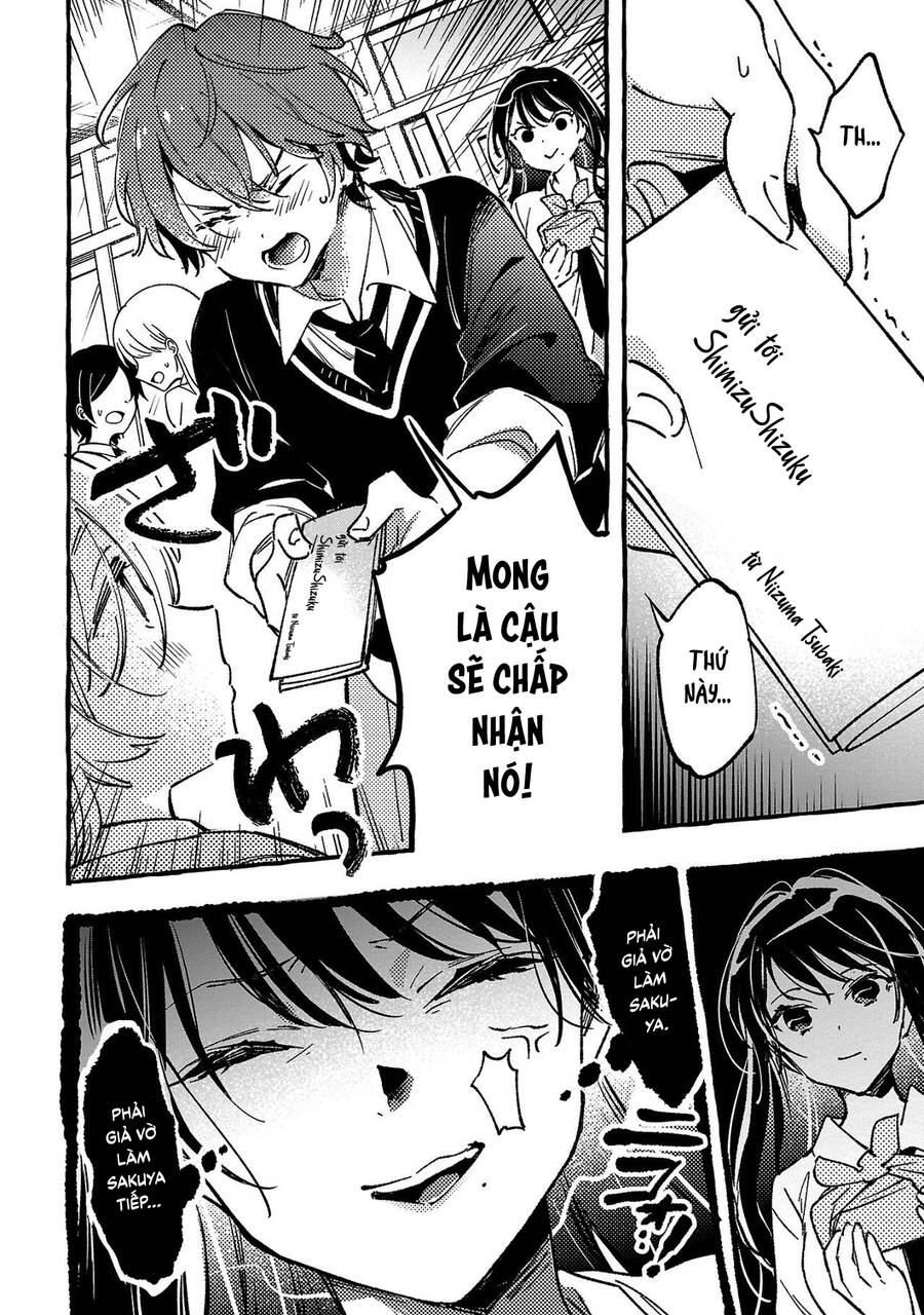 Byakuda No Hanamuko Chapter 4 - 24