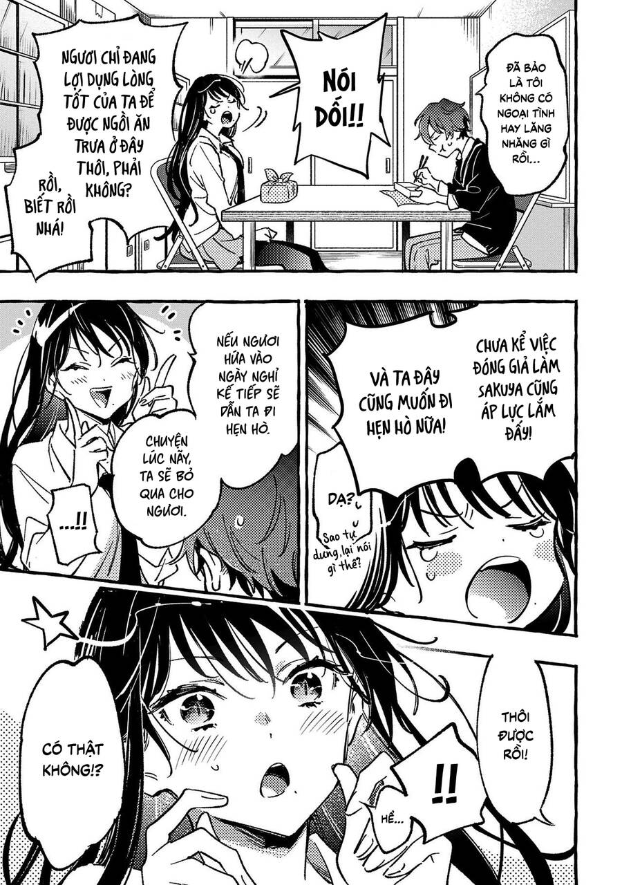 Byakuda No Hanamuko Chapter 4 - 27