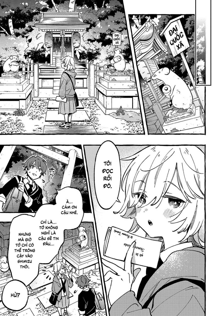 Byakuda No Hanamuko Chapter 4 - 31