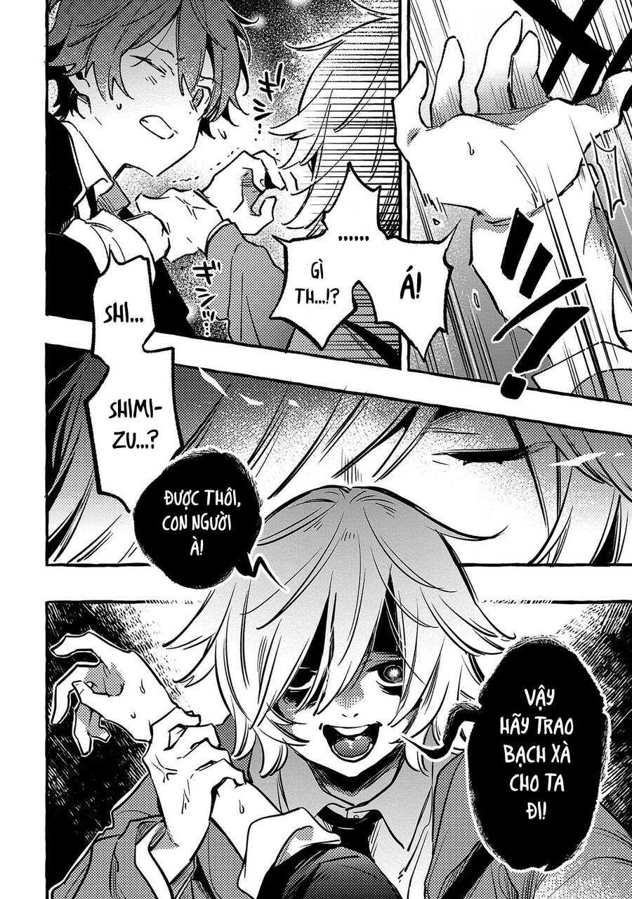 Byakuda No Hanamuko Chapter 4 - 34