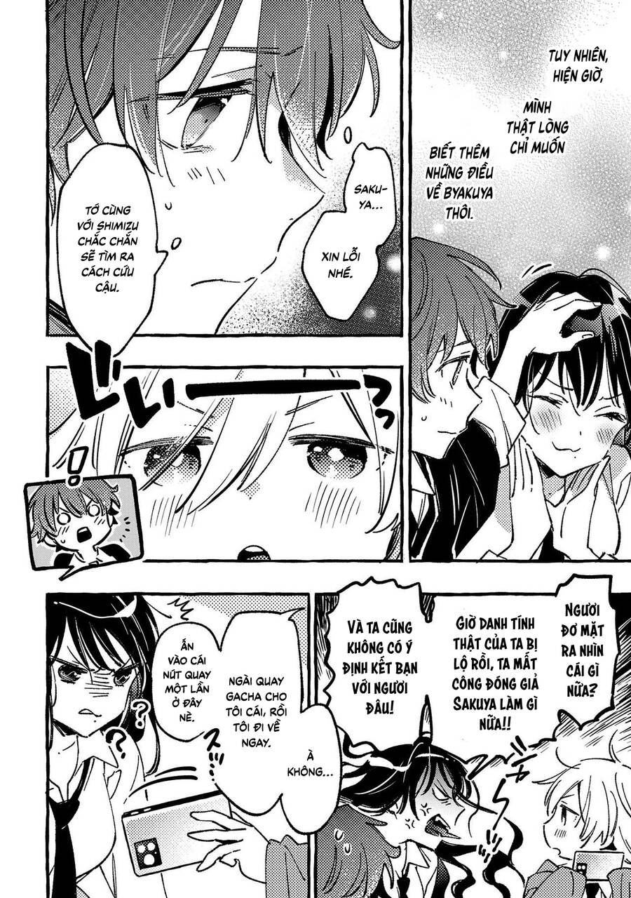 Byakuda No Hanamuko Chapter 4 - 46