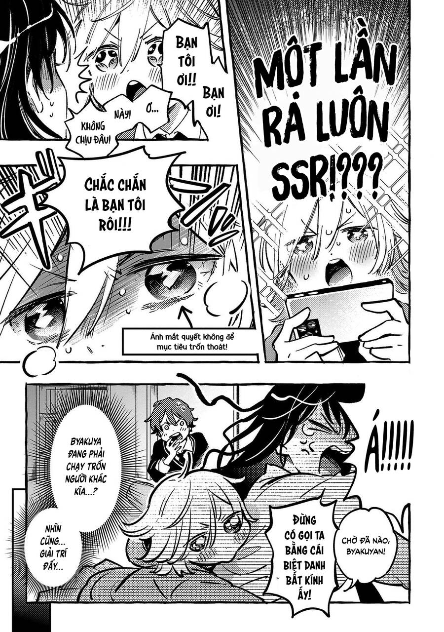 Byakuda No Hanamuko Chapter 4 - 47