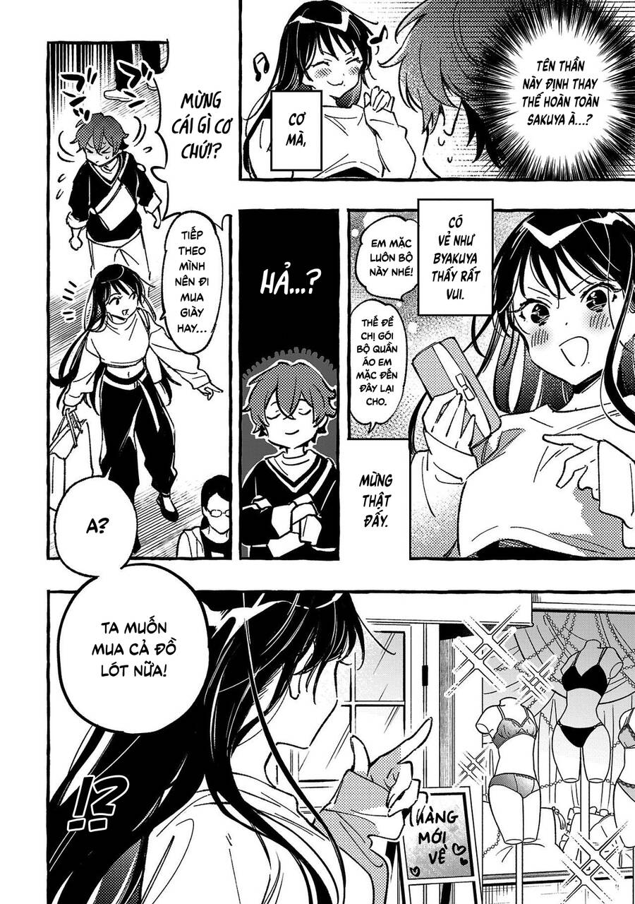 Byakuda No Hanamuko Chapter 5 - 22