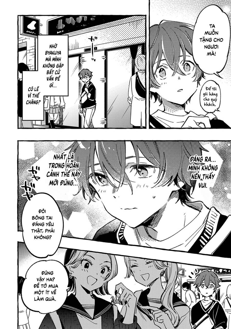 Byakuda No Hanamuko Chapter 5 - 26