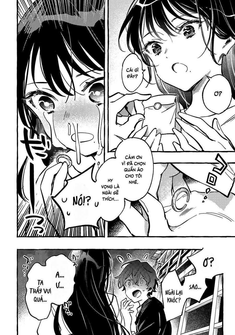 Byakuda No Hanamuko Chapter 5 - 32