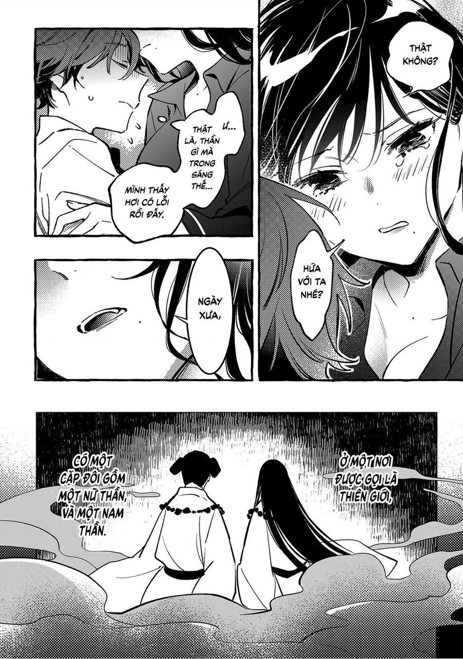 Byakuda No Hanamuko Chapter 6 - 23
