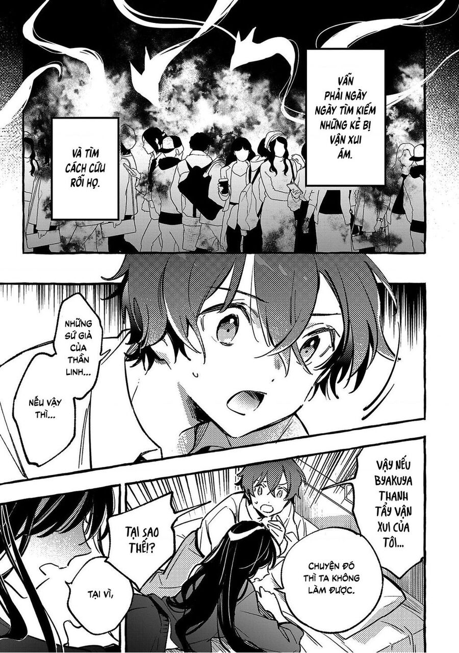 Byakuda No Hanamuko Chapter 6 - 28