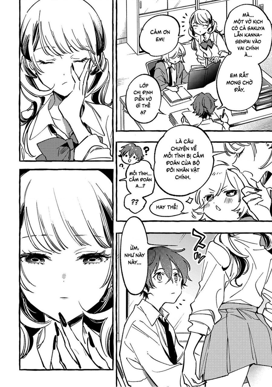 Byakuda No Hanamuko Chapter 6 - 9