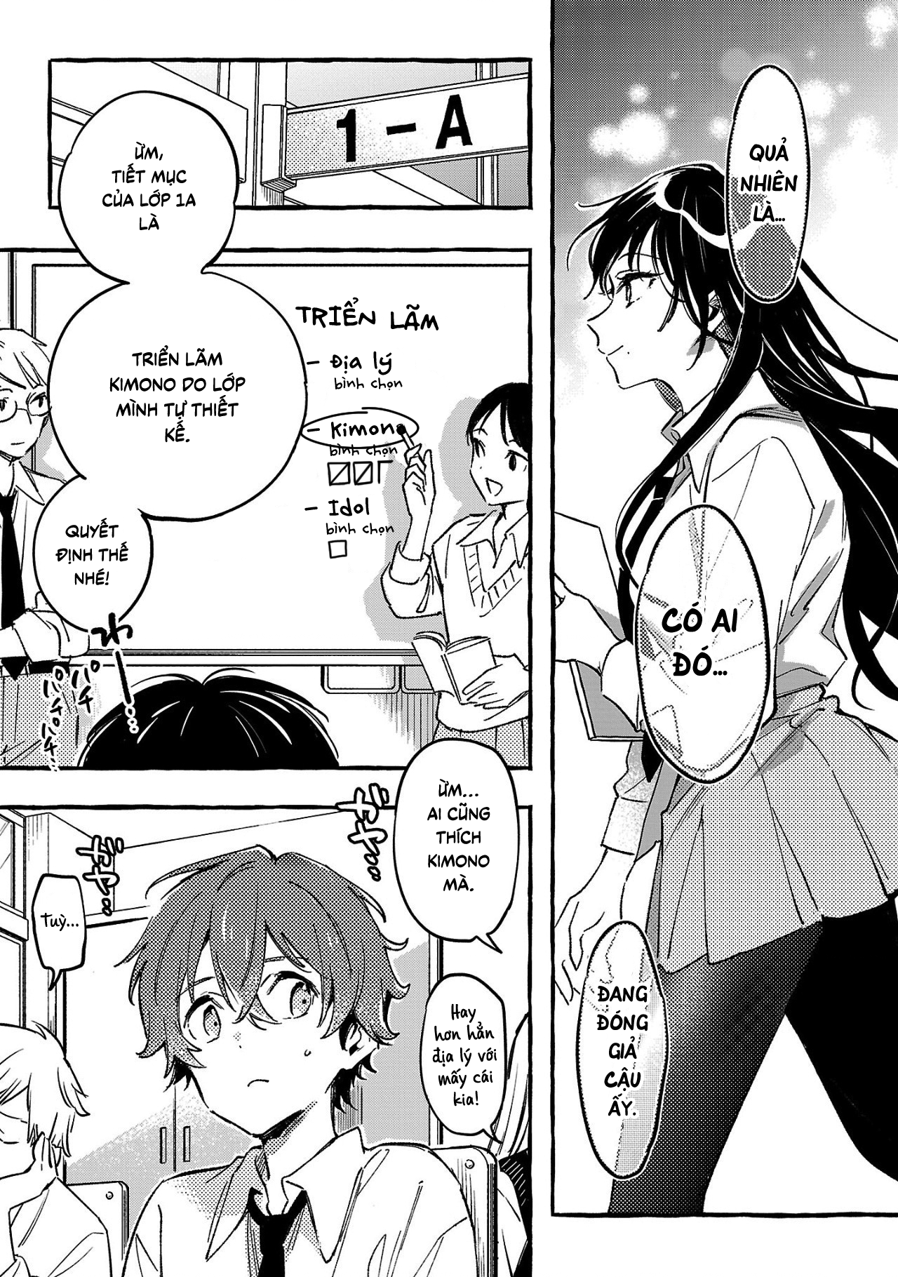 Children Of The Whales Chapter 46 - 93