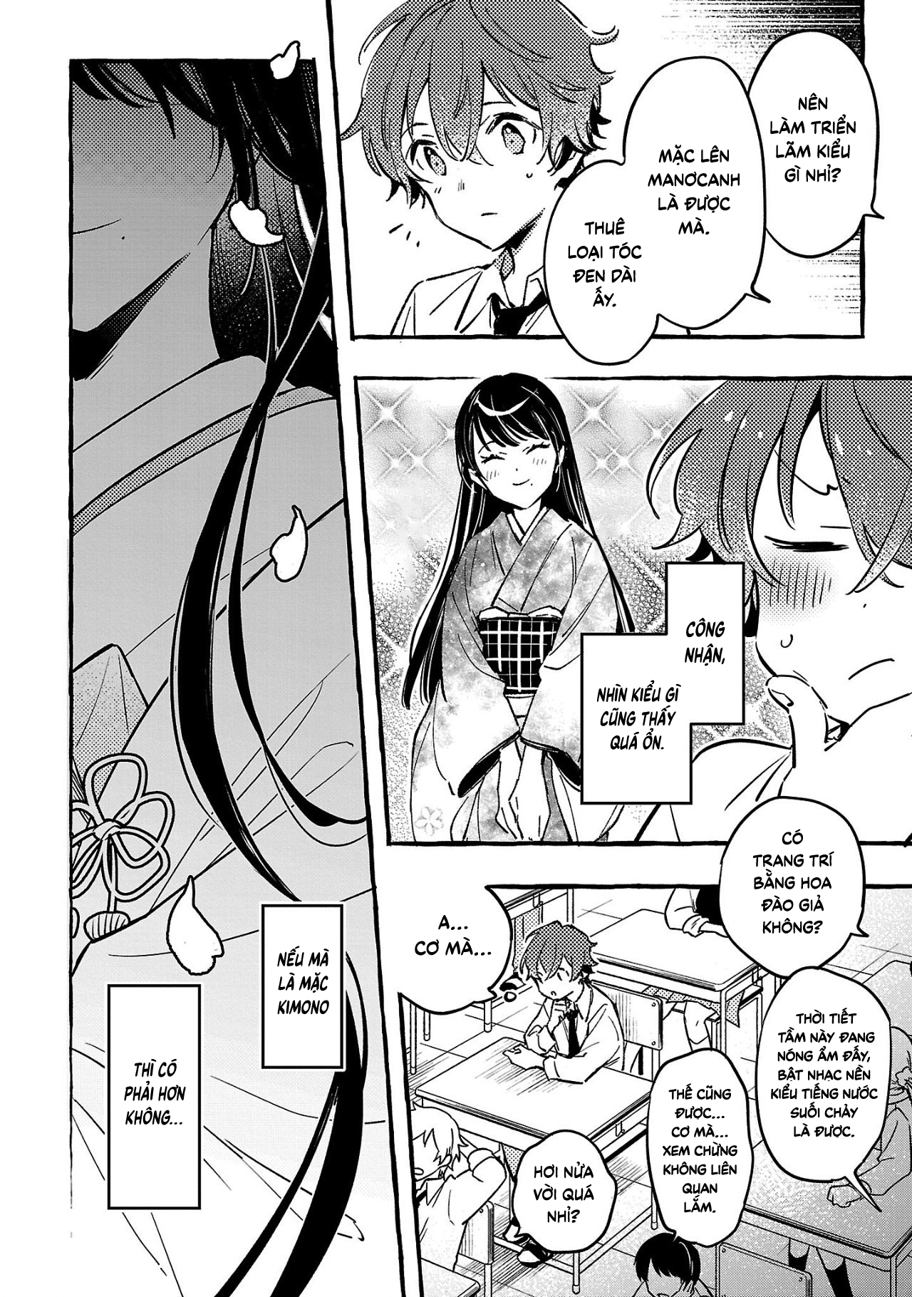 Children Of The Whales Chapter 46 - 94