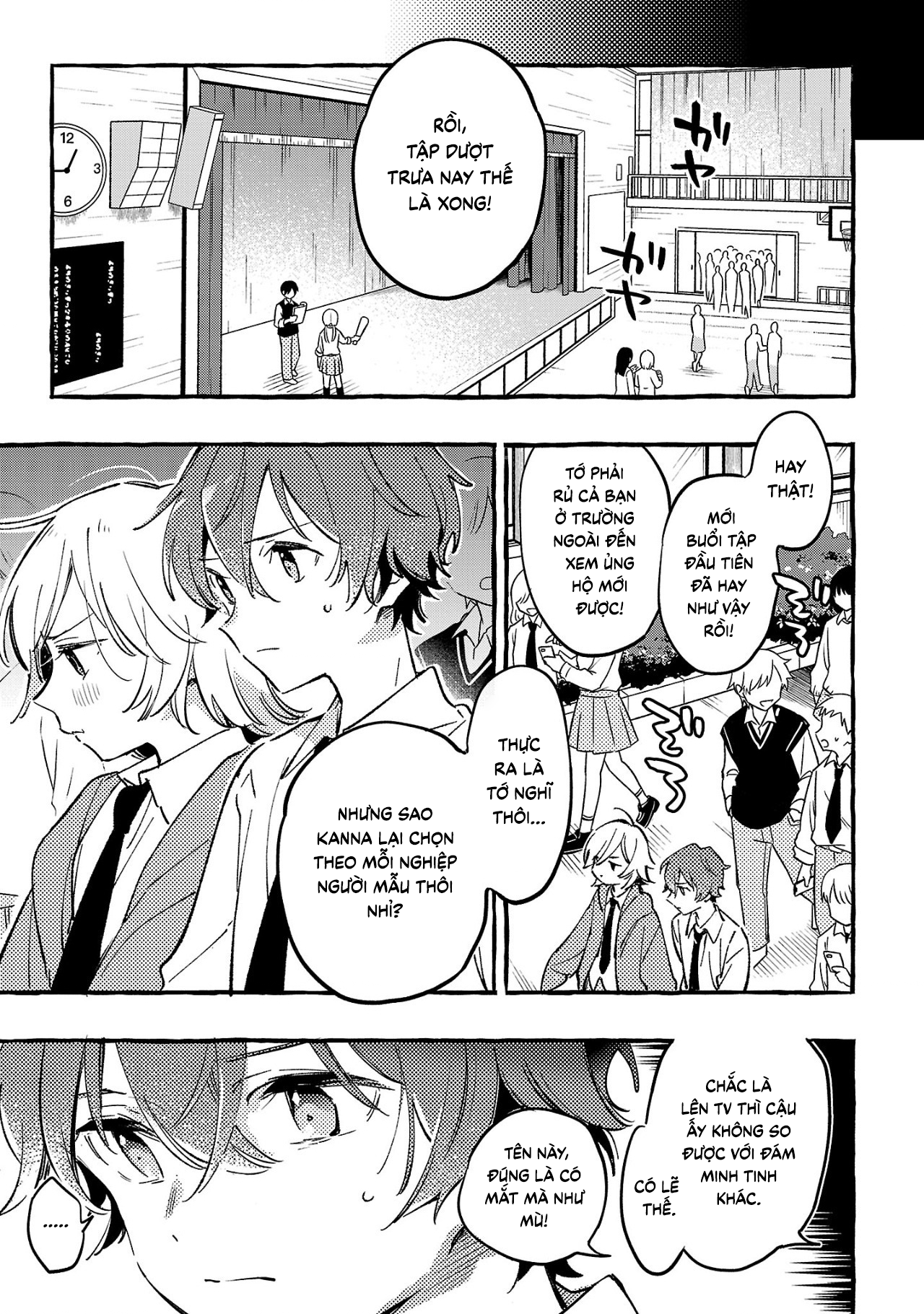 Children Of The Whales Chapter  46 - 105