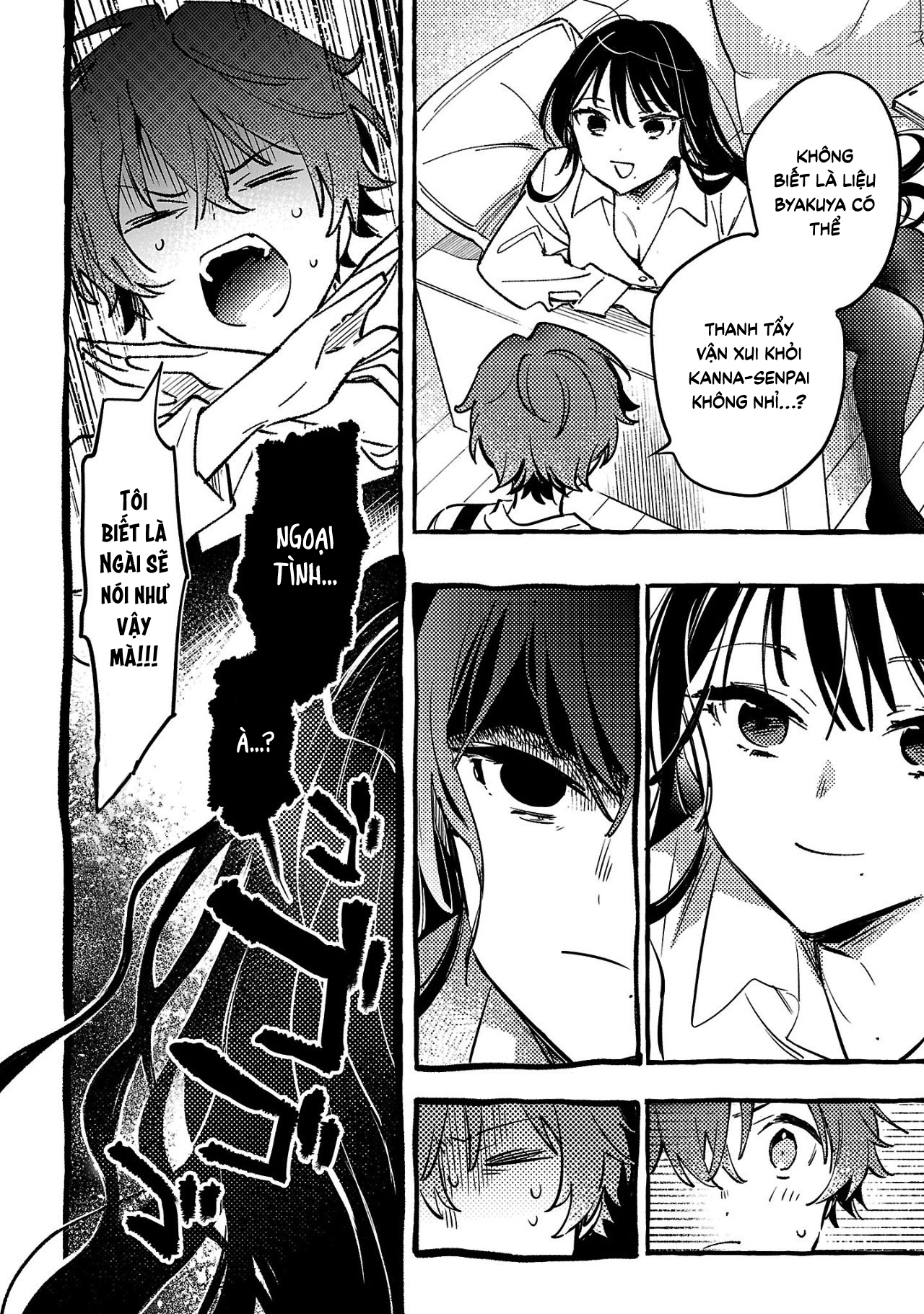 Children Of The Whales Chapter 46 - 110